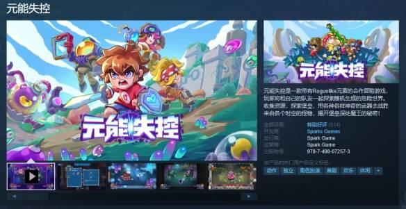 国产无限资源第一页,探索无尽宝藏的奇幻之旅 第3张 国产无限资源第一页,探索无尽宝藏的奇幻之旅 第3张