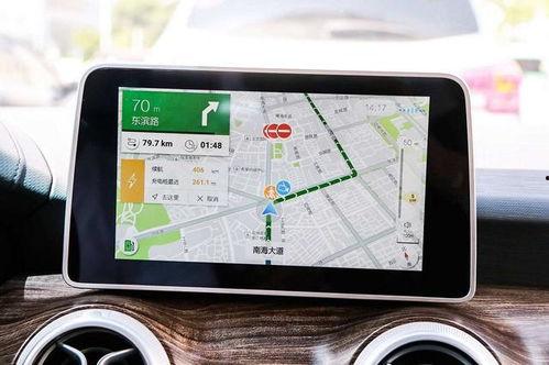 国产导航 第1张 国产导航 第1张